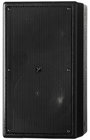 8" 150 Watts @ 8 Ohms Coliseum Mini-Speaker