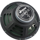 Falcon 12 12&quot; 50W Jet Series Speaker