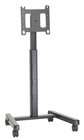 PFCUB [RESTOCK ITEM] 4-6 Foot Large Flat Panel Mobile Cart