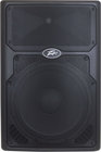 15" 2-Way Speakers Powered by DSP, 830W