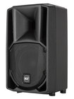 8" 2-Way Active Loudspeaker, 1400W