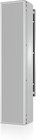 Tannoy QFLEX 16V2 Digitally Steerable Powered Column Array Loudspeaker with 16 Drivers