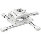 RPA Elite Universal Projector Mount with Keyed Locking