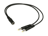 DC Power Y Cable for TR160