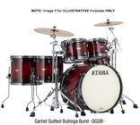 5-Piece Starclassic Bubinga Shell Pack