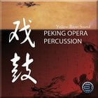 Best Service Peking Opera Percussion Traditional Chinese Opera Virtual Percusion Instrument [download]