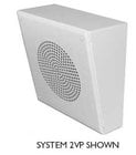 Square Slanted Vandal-Resistant Surface Mount Speaker Assembly with 8" Speaker, White Powder Finish