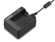 Battery charger for DMW-BLC12