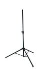 Adjustable Speaker Stand, Max Height 81"