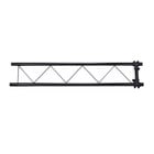 5' I-Beam Truss Section for LTS-50T