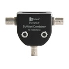 RF Venue 2x1SPLIT 2x1 Signal Splitter / Combiner