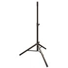 Ultimate Support TS-70B Classic Speaker Stand