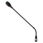 20.39" Gooseneck Microphone for TS-700 Series Conference System