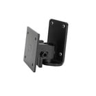 RCF AC-WM-M  Vertical Wall Mount for M501/502/601/602/801 