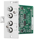 Dual-Channel Unbalanced Line Input Module with DSP and Dual RCA Jacks per Input