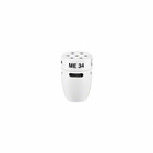 Sennheiser ME 34 W Capsule head for MZH series gooseneck Microphones, White