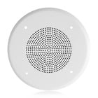 4" Round Steel Baffle, Screw Type - White