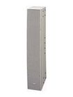 600W Curved Short-Throw Slim Line Array, White