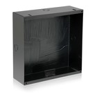 Atlas IED 198-8 Rectangular Enclosure for 8" Louadspeakers