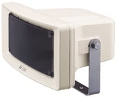 15W Wide Range Paging Speaker