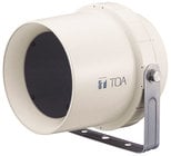 6W Wide Range Paging Speaker