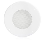 Decorative Steel Baffle 12" White