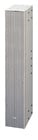 600W Weather-Resistant Slim Long-Throw Line Array in White