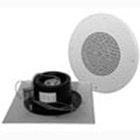 Quam H16/RVP Compression Type, Double Re-Entrant Horn Loudspeaker, 25V/70.7V, Round Vandal-Resistant Baffle