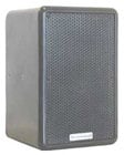 5" 2-Way Full-Range Loudspeaker, 100W, Forest Green