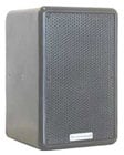 Technomad Vernal 15T 5" 2-Way Full-Range Loudspeaker, 70V, Black