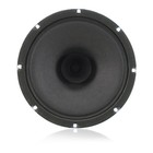 8" Coaxial Loudspeakers, 16 watt (UL Listed) 70.7V-4W xfmr