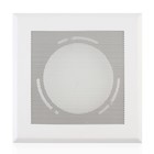 Atlas IED FA170-6  Square Grille for 6" Strategy Series Ceiling Speakers 