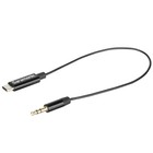 Saramonic SR-C2001  Male 3.5mm TRS to USB-C Cable, 9" 