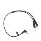 Saramonic SR-C2004  Dual Locking 3.5mm to Single Right-Angle 3.5mm Y Cable 