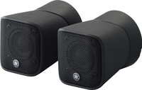 Yamaha VSPSP2  VSP2 Speech Privacy System, speakers (pair of 2) 
