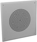 Quam BS8VP 8" Square Stud-Mount Vandal-Resistant Baffle, White Powder Finish