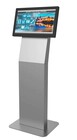 Peerless KIP522  22" Landscape/Portrait Kiosk 