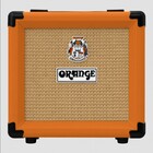 1x 8" 20W Closed-Back Guitar Speaker Cabinet