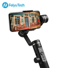 Feiyu Tech FY-SPG2 [Restock Item] SPG 2 3-Axis Handheld Gimbal