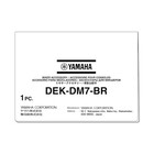 Yamaha DEK-DM7-BR  DM7 Broadcast Package Software 