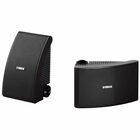 Yamaha NS-AW392BL  2 Black All Weather Speakers