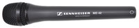 Omnidirectional Dynamic Broadcast Microphone