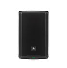 JBL PRX908 [Restock Item] 8" 2-Way Powered Portable PA Speaker