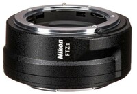 Nikon 4264  FTZ II Mount Adapter
