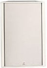 12" Two-Way Speaker in White