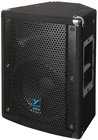 Elite Series 10" 2-Way 325 Watt (8 Ohms) Loudspeaker
