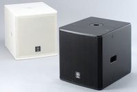 Subwoofer 12" 8ohm