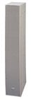 600W Curved Short-Throw Slim Line Array in White