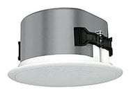 8" Coaxial Ceiling Speaker, White