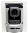 In-Wall Camera Enclosure for Sony BRC-H700